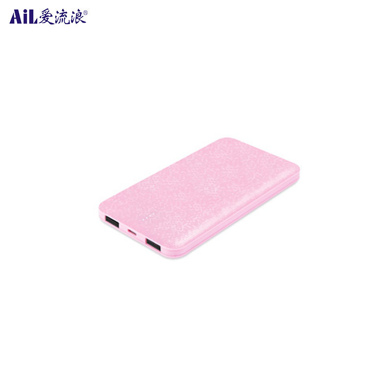 A9-E  5000mah  移动电源