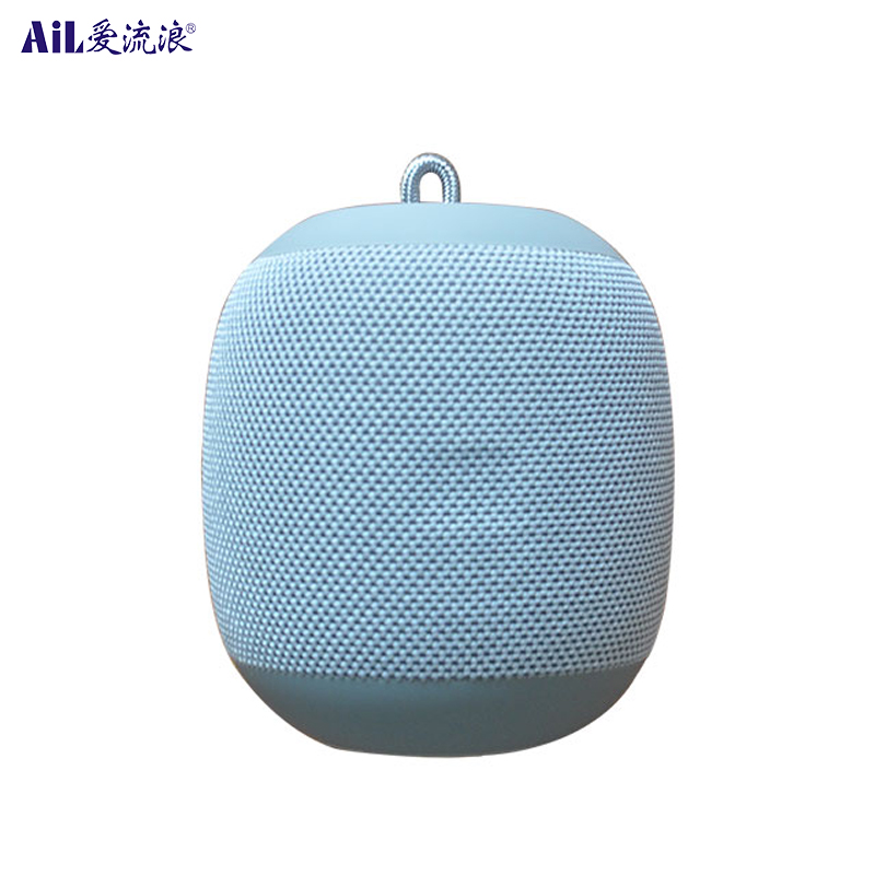 Bluetooth Speaker (Fabric pattern)