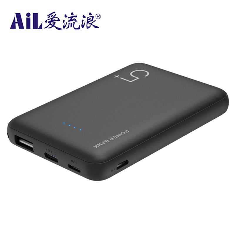 AiL P5 Mini Portable Mobile Charger Triple Input 5000mAh Power Bank 