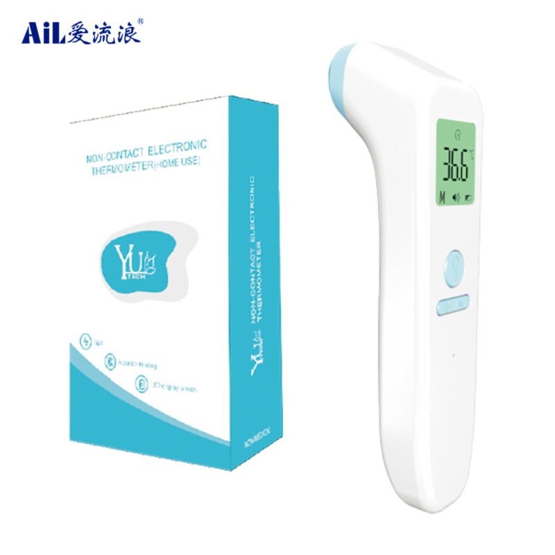 AiL AT02 Digital Infared Touchless Thermometer