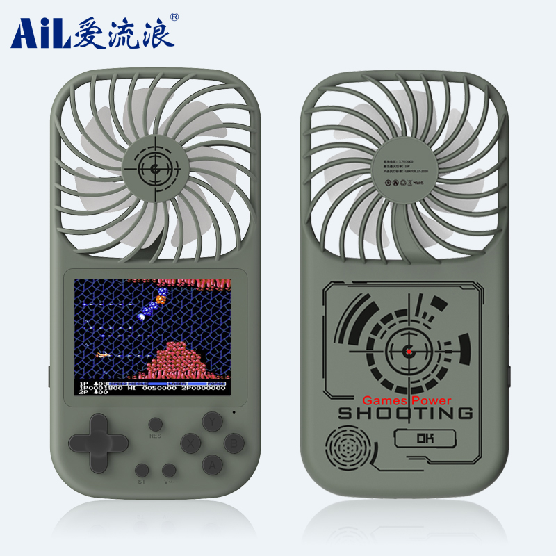 F1 Portable Handheld Cooling Fan with Video Game Box