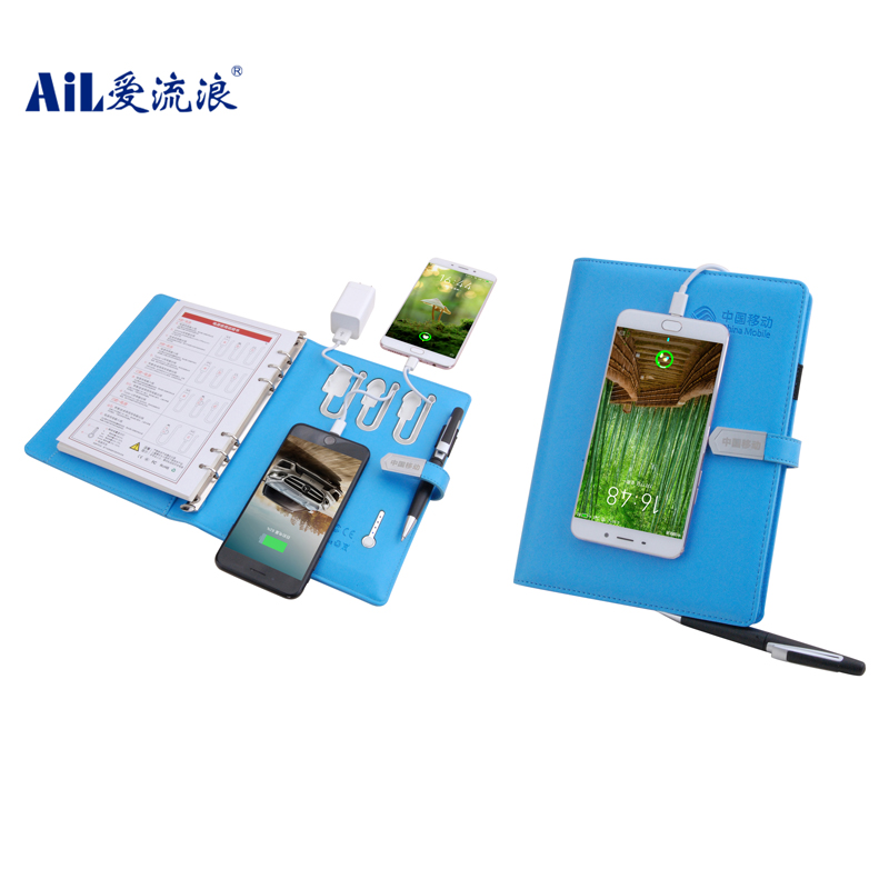 NO2 Notebook with usb & power bank function  