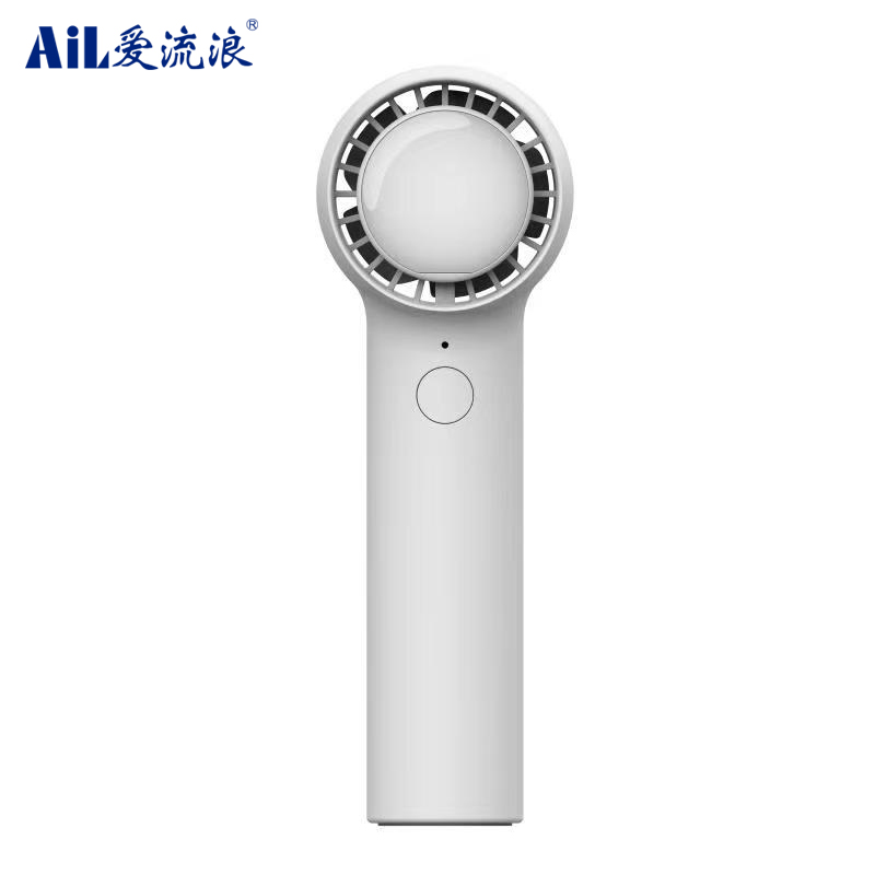 TZ05 Portable Handheld Fan Small Rechargeable Long Working Time Mini Electric Fans Handhold Fan