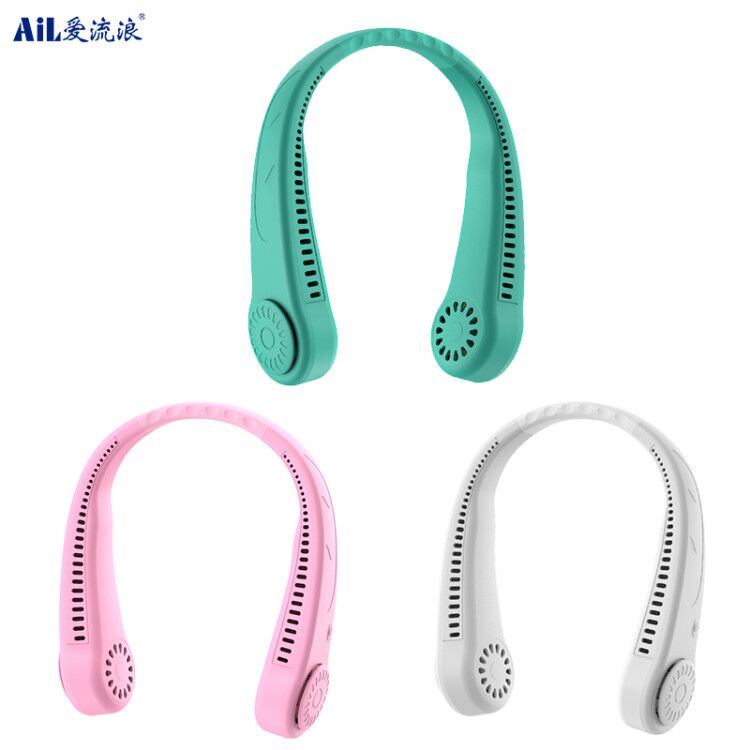 Portable Bladeess Hanging Neck Fan USB Rechargeable Mini Free leafless Fan Outdoor