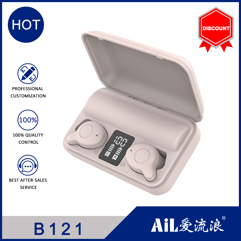 AiL B121 Smart headset