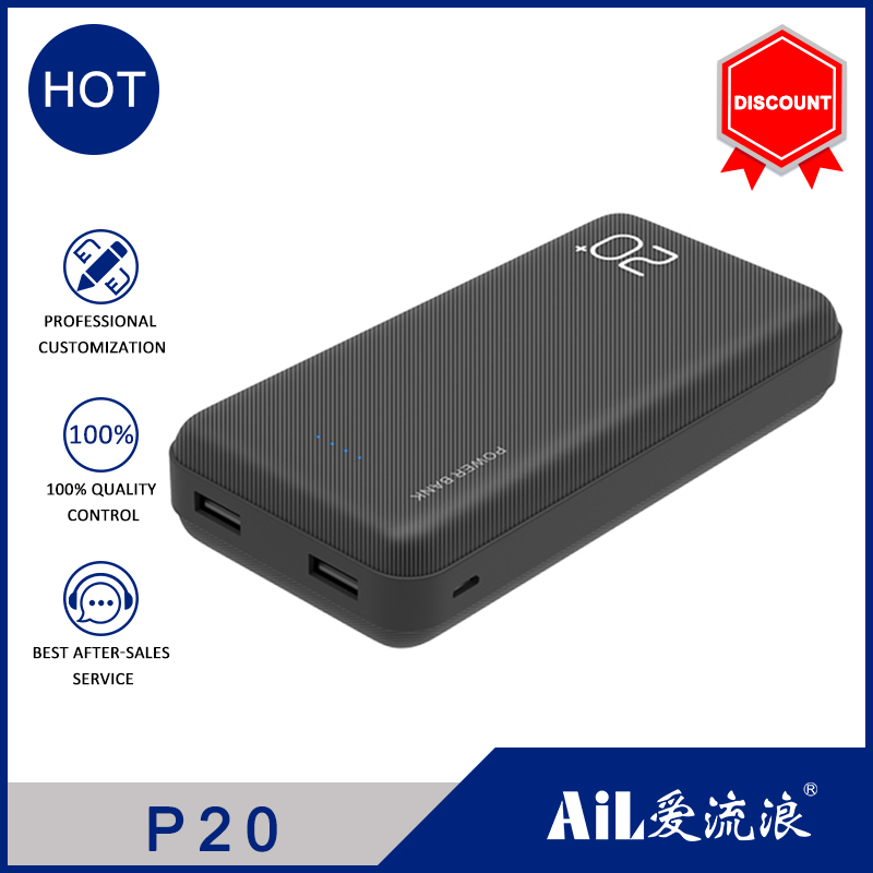 P20 Power Bank