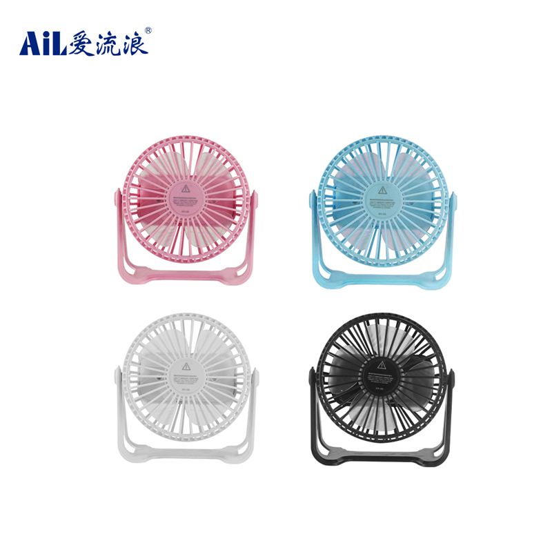 ST08 Rechargeable Mini Desktop Fan