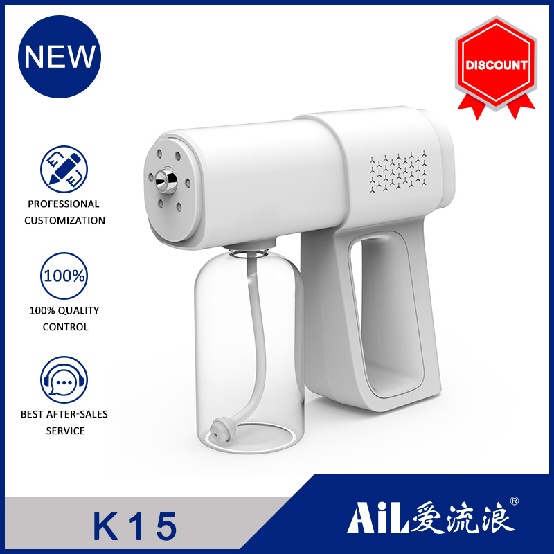 K15 nano spray gun