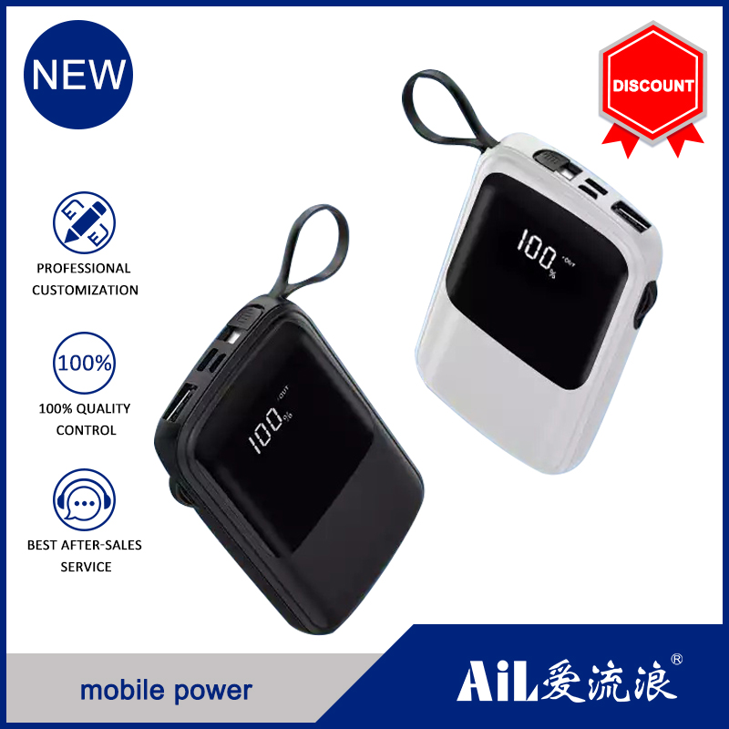 LC23 small size power bank