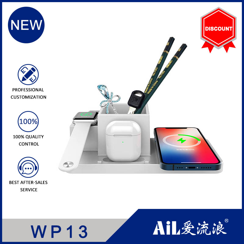 WP13 multi-function wireless charger