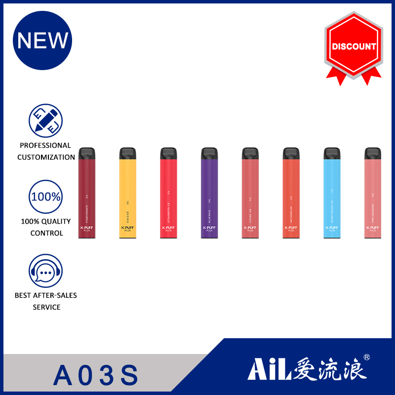 A03S e-cigarette