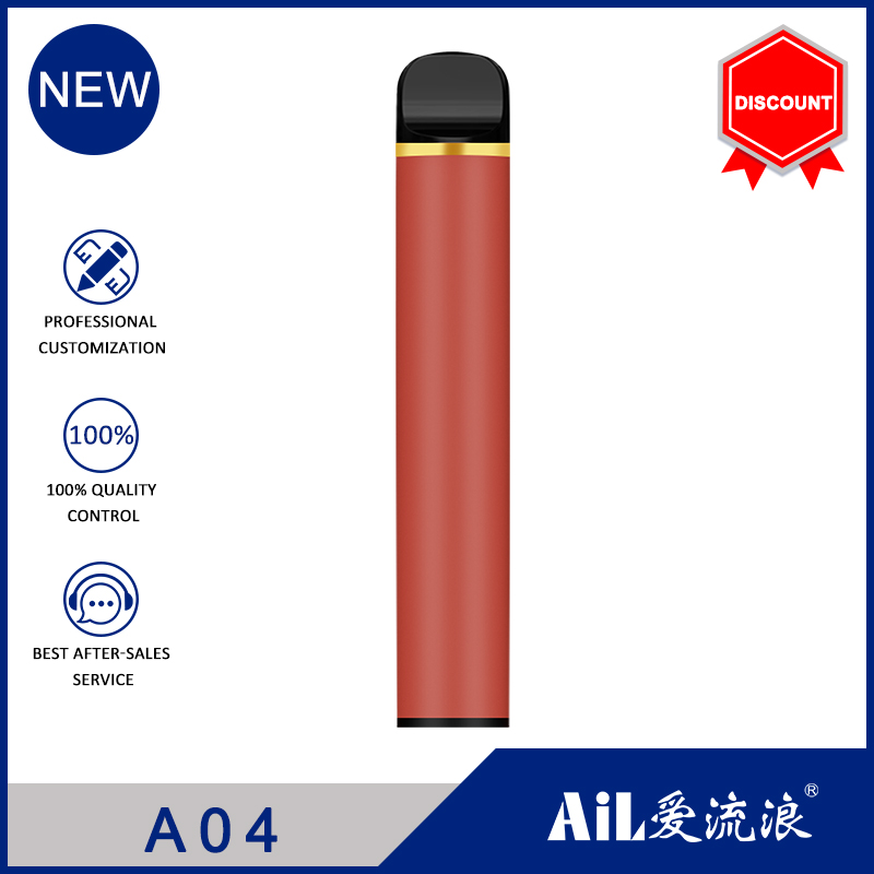 A04 e-cigarette