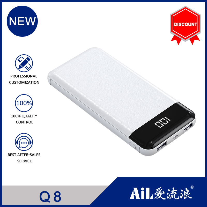 Q8 digital display power bank
