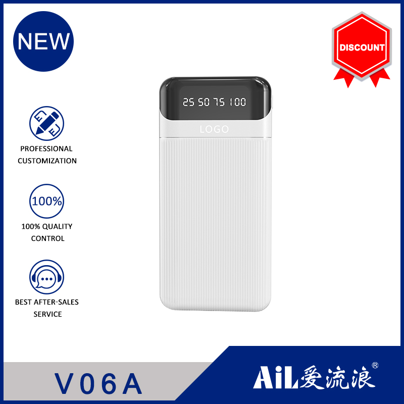 V06A  mobile power 