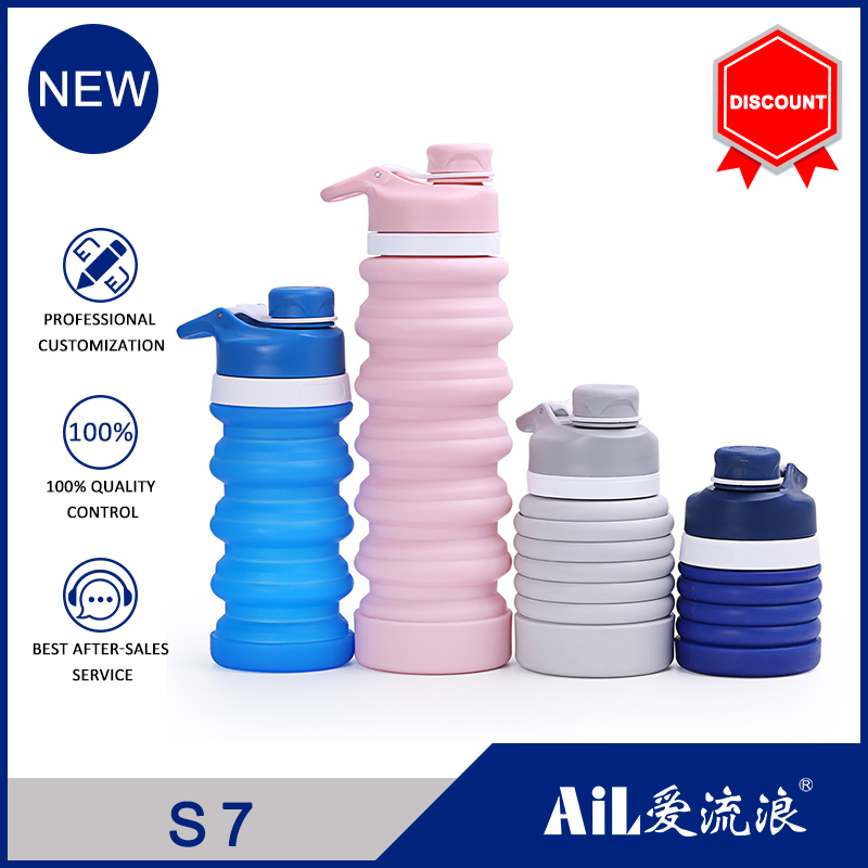 s7 Silicone water bottle
