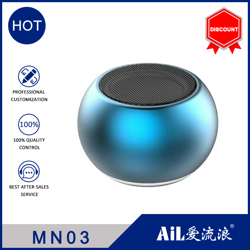 MN03 Mini metal speaker 