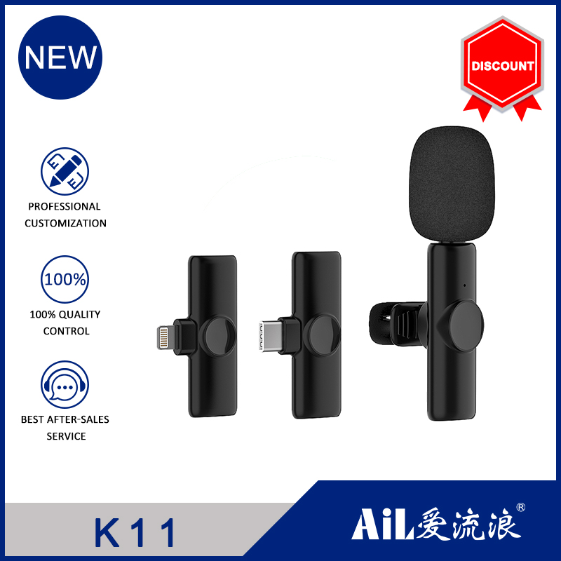 K11 High quality  wireless microphone 