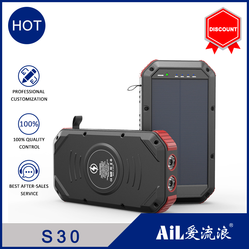 S30 Outdoors Waterproof Power Bank 