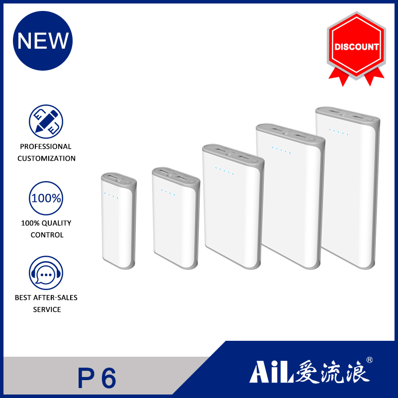 P6 Big capacity power bank 