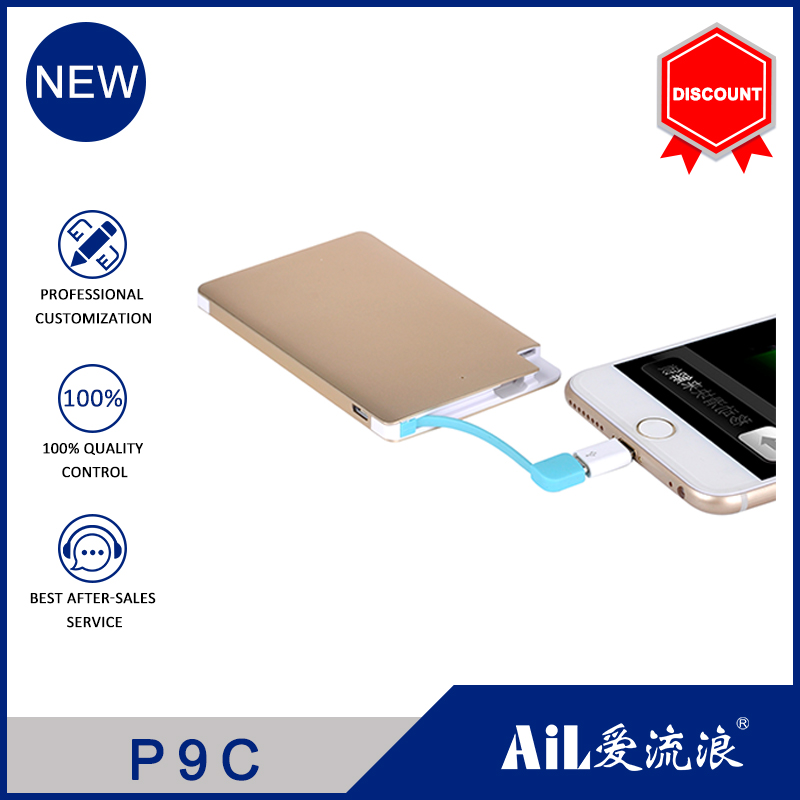 P9C Metal Card power bank  2500mAh 