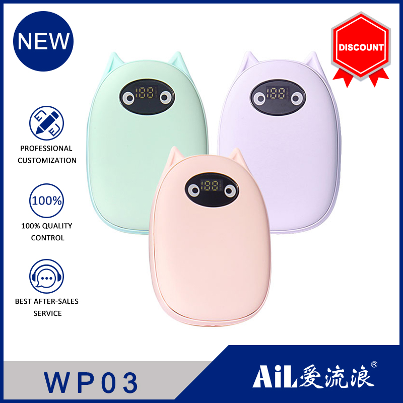 WP03 cat shape hand warmer power bank