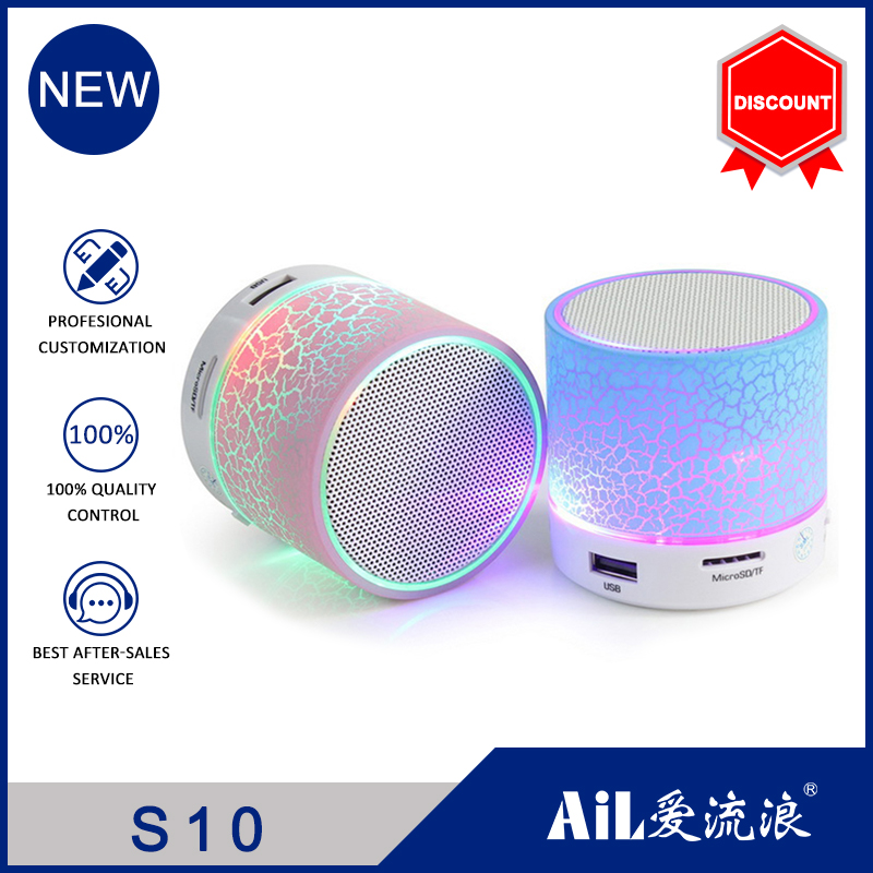 S10 colorful led mini speakers 