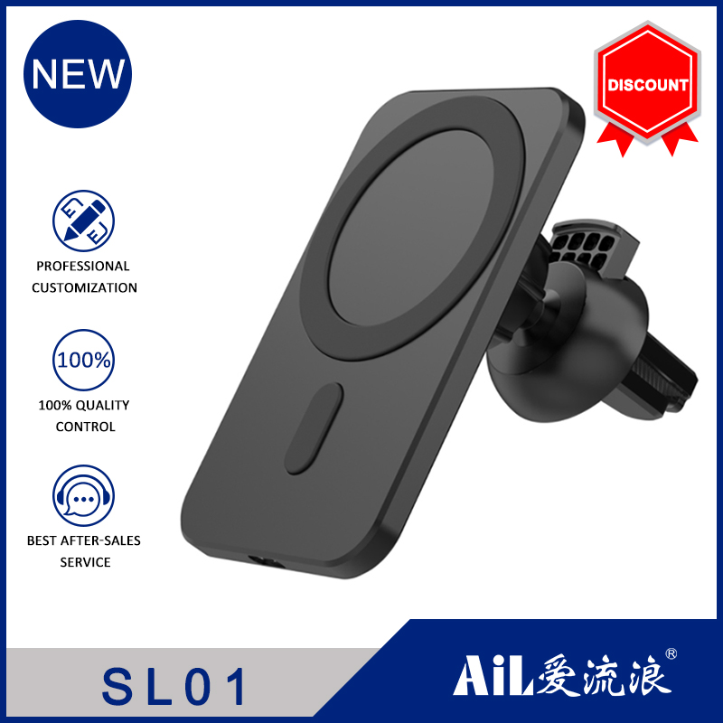 SL01  Magnetic Fast Car Wireless Charger Mounts for iPhone 