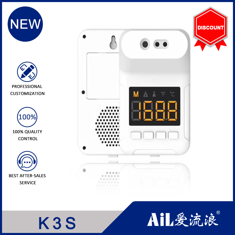 K3S Thermometer for Body Forehead Temperature 