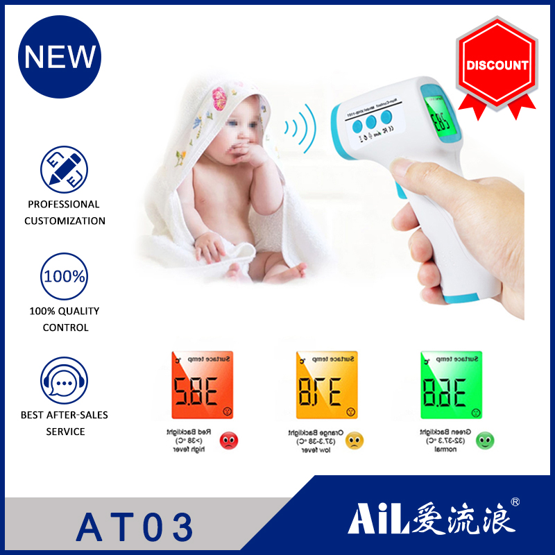AT03  Infrared for Adult and Children Infrared Body Thermometer