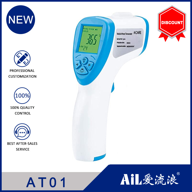 AT01 Digital Thermograph Body Forehead Scanner