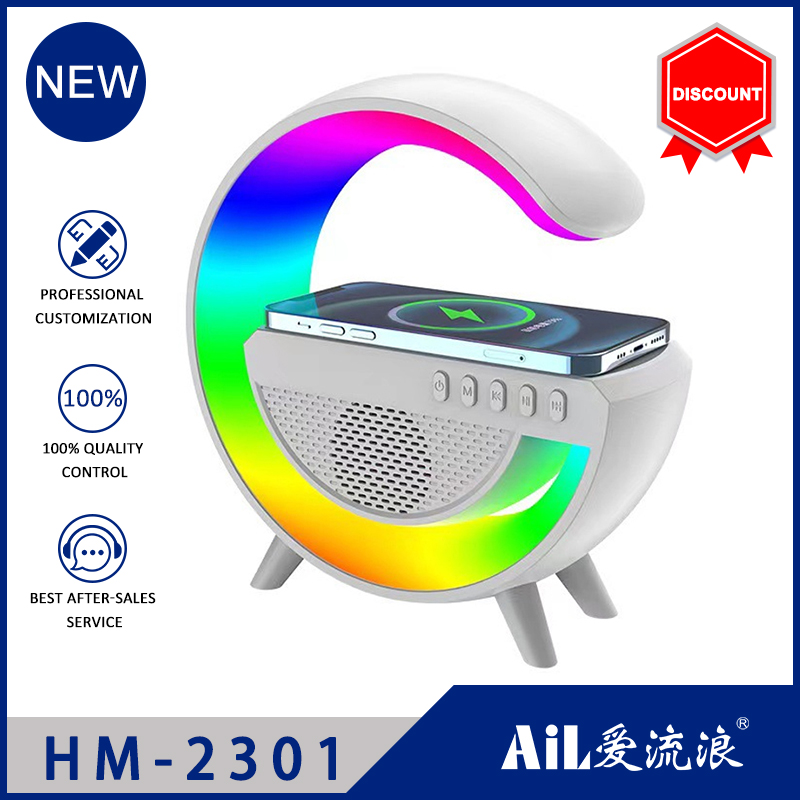 HM-2301