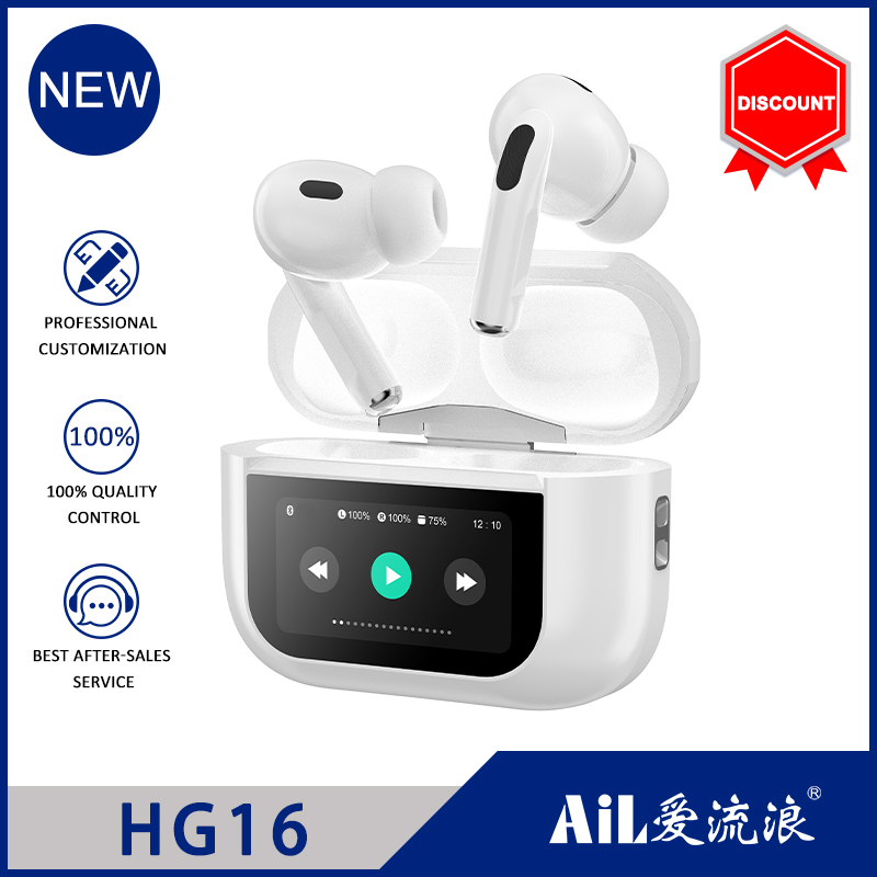 HG16