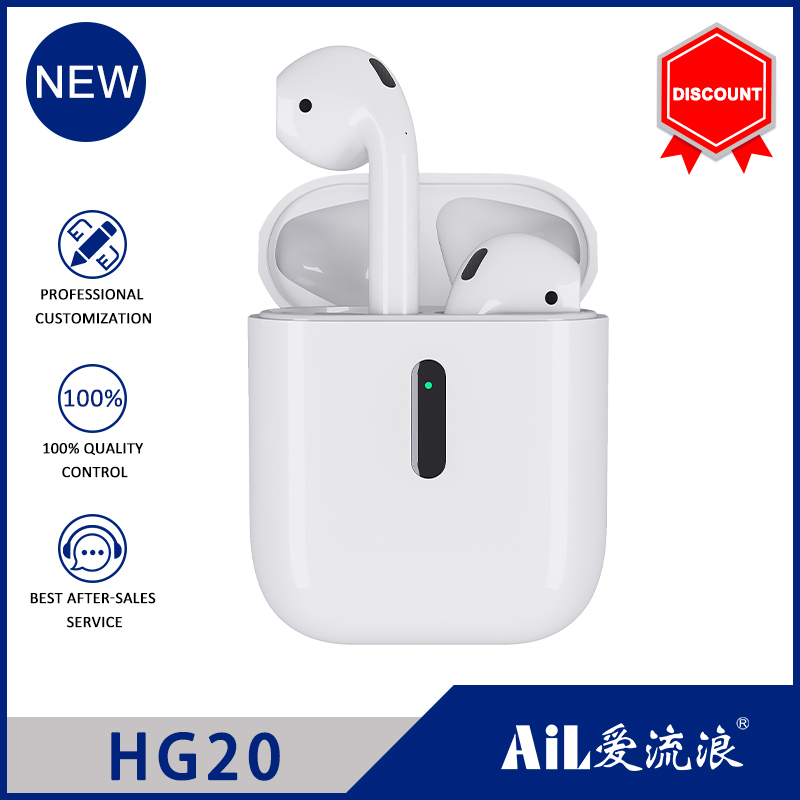 HG20