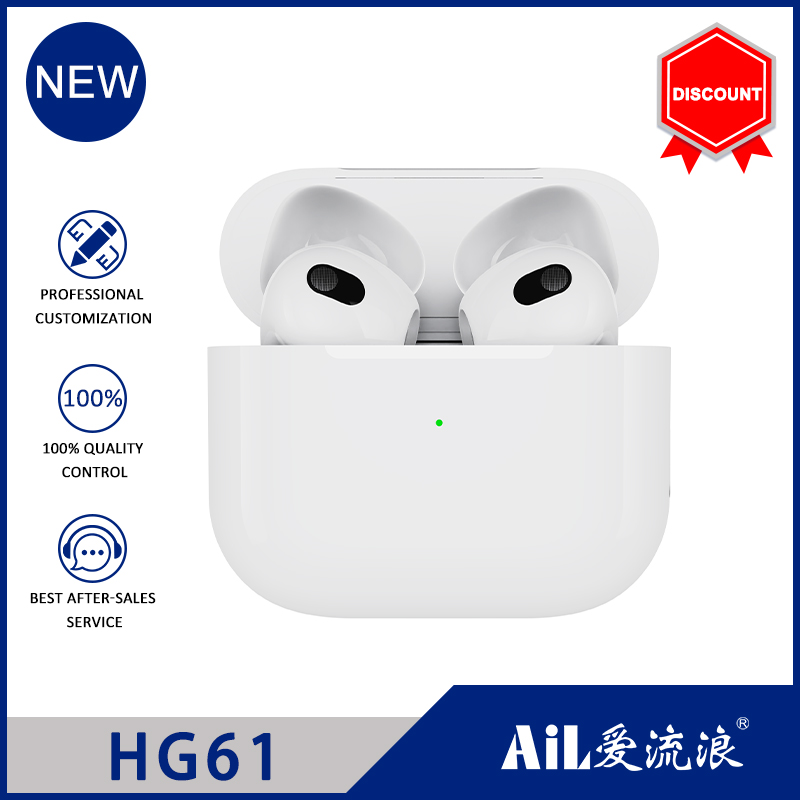 HG61