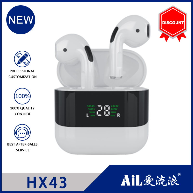HX43