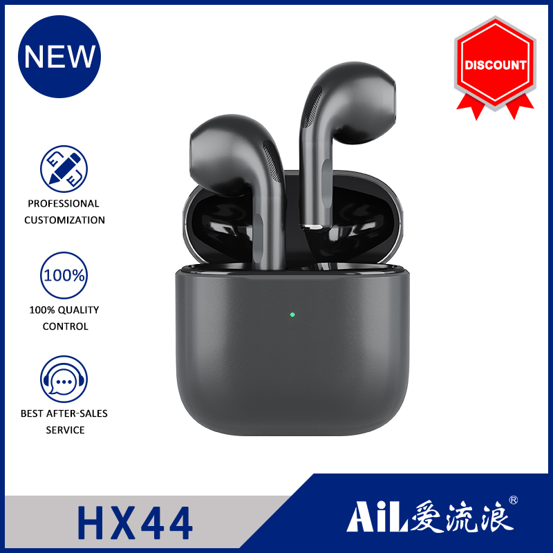 HX44