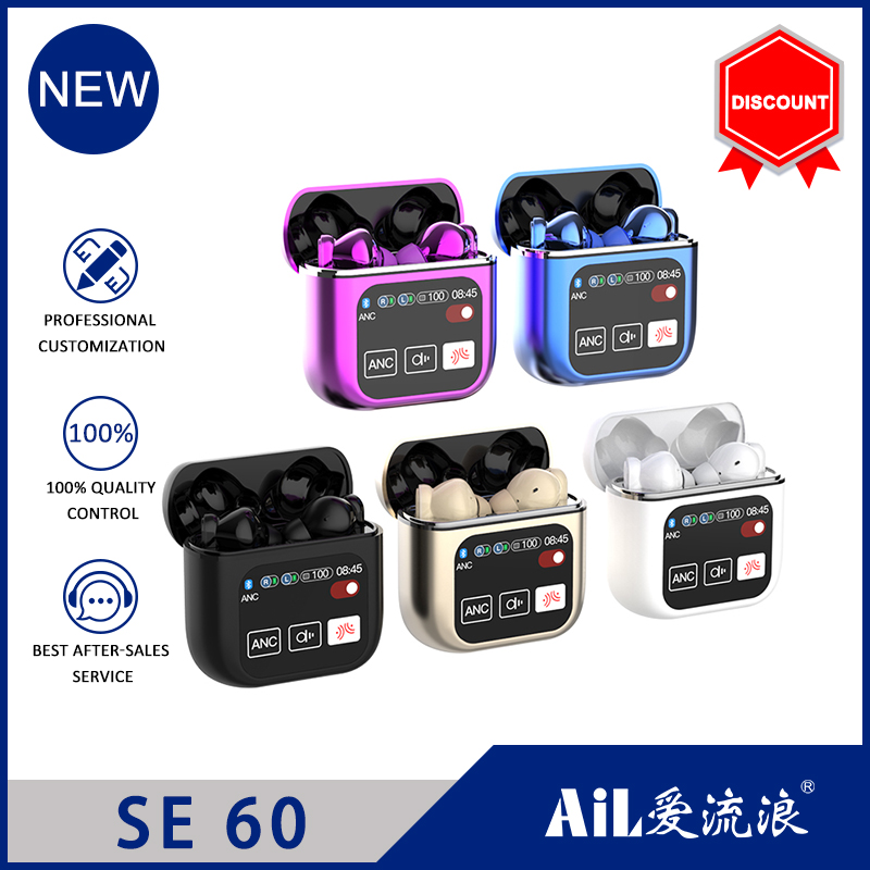 SE60