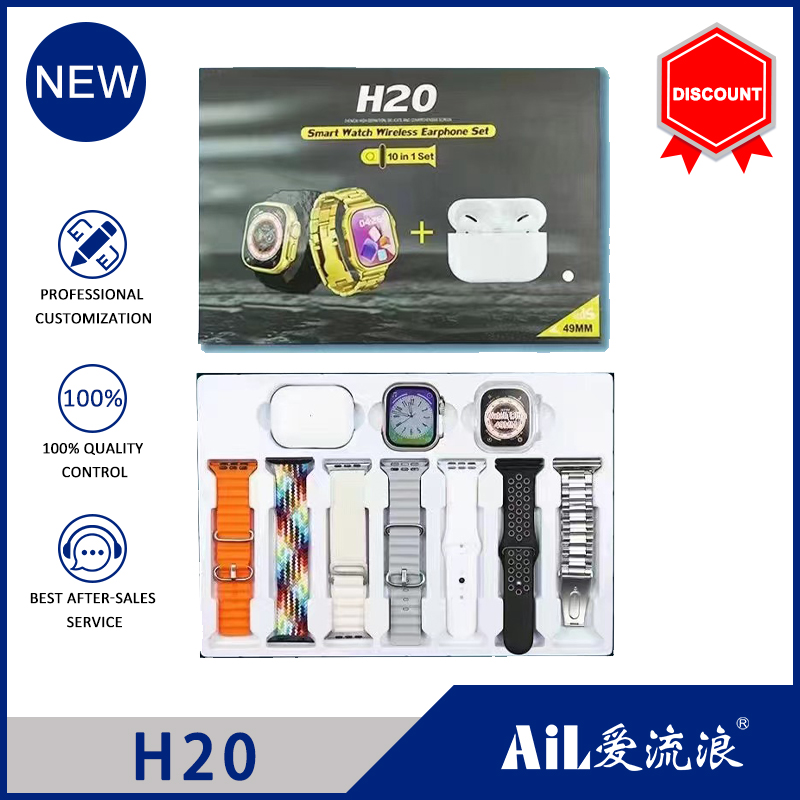 H20