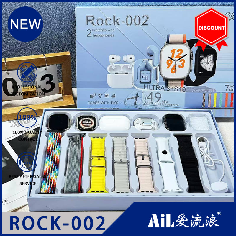 ROCK-002