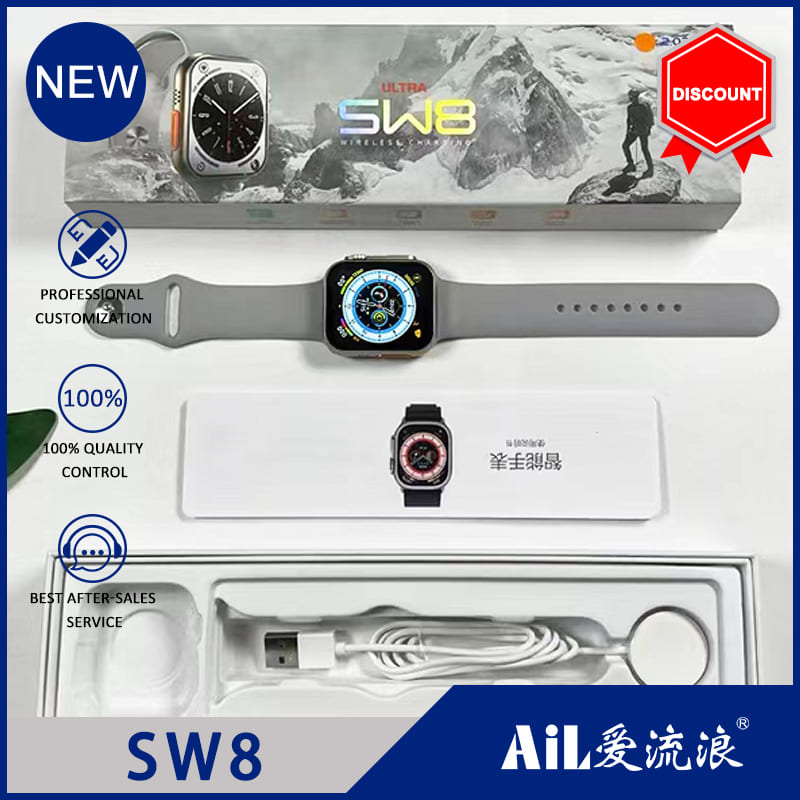 SW8