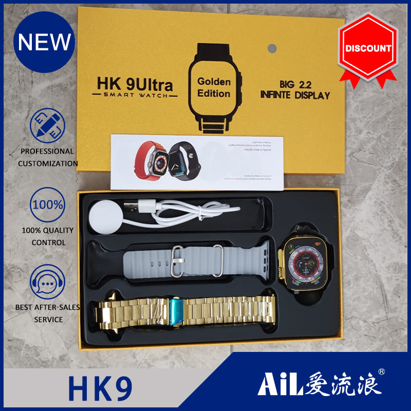 HK9