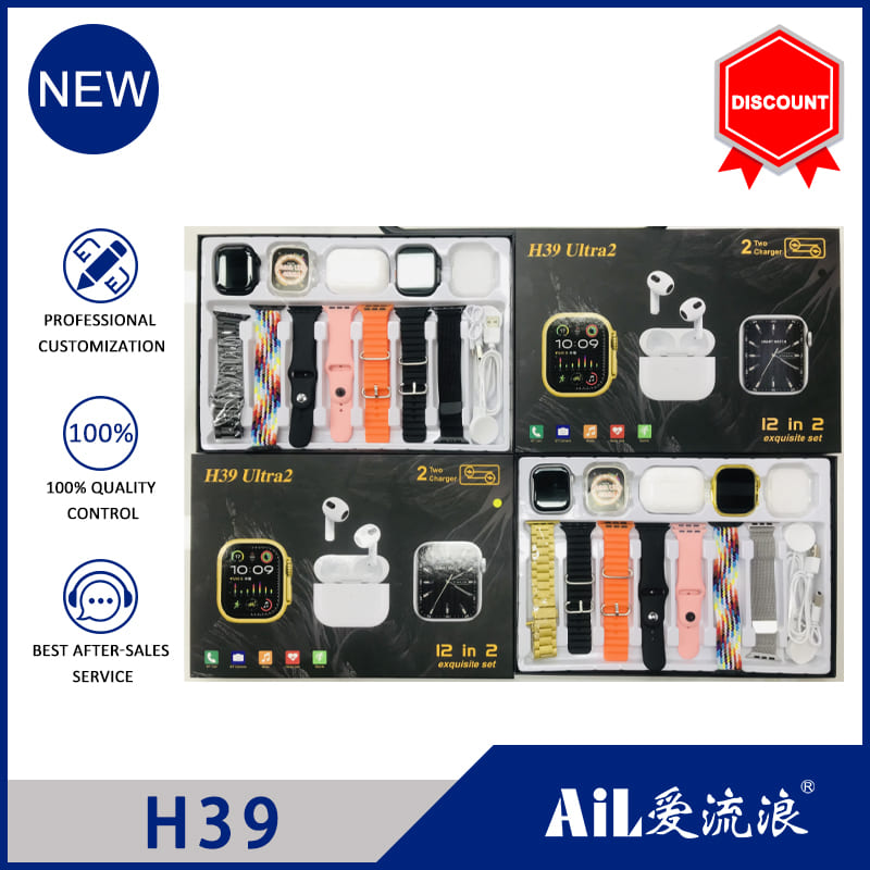 H39
