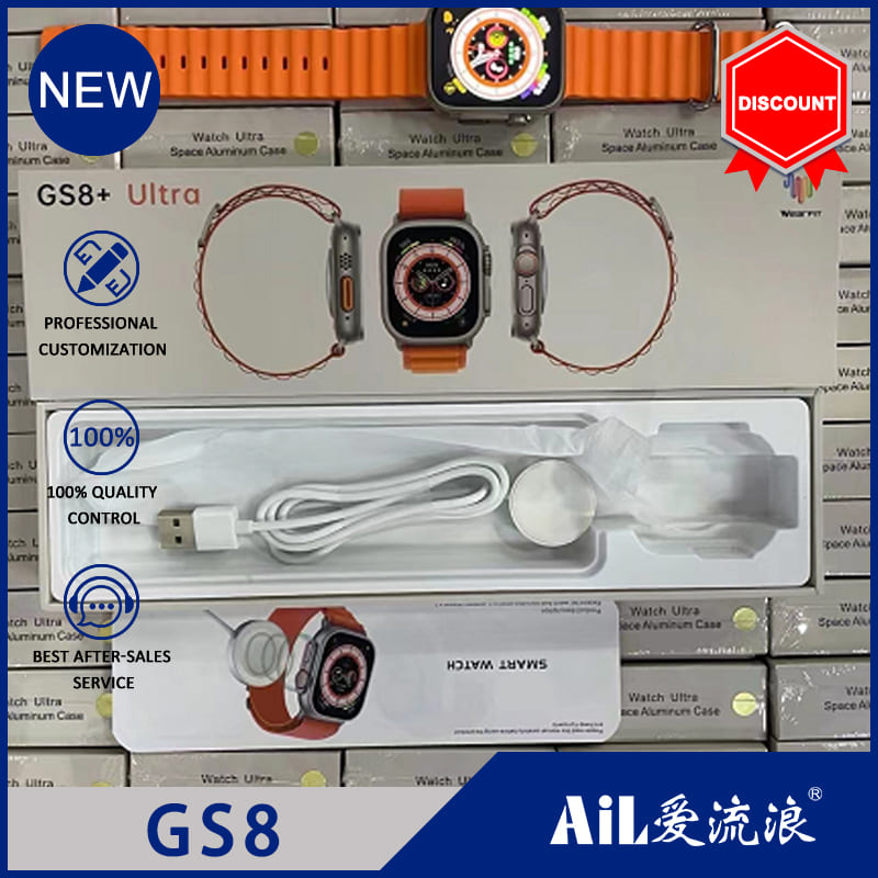 GS8