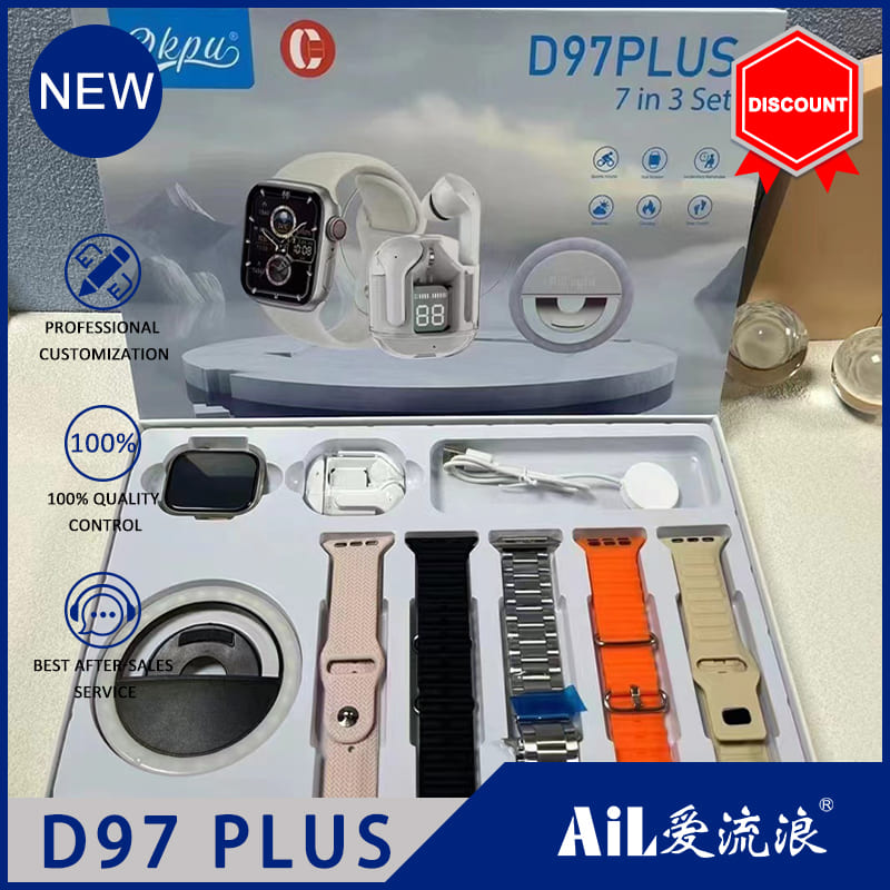 D97 PLUS