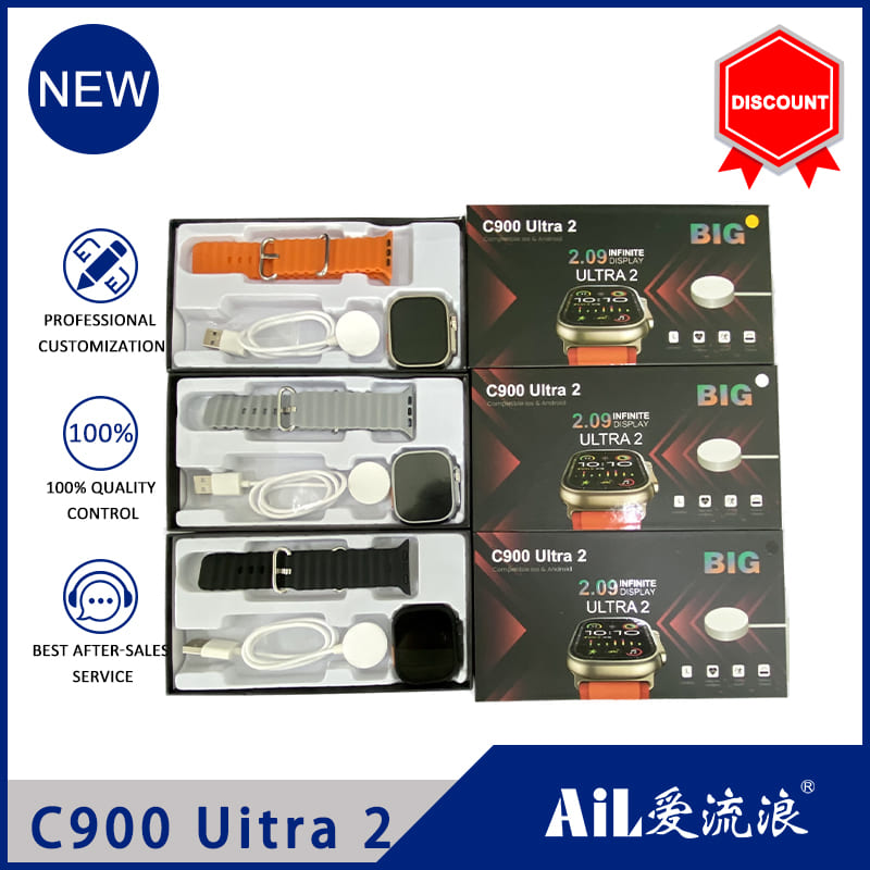 C900 Uitra 2
