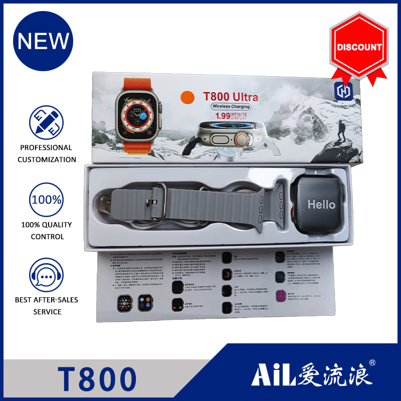 T800