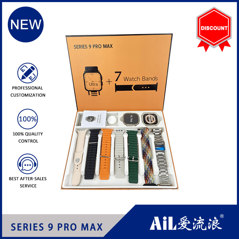 SERIES 9 PRO MAX