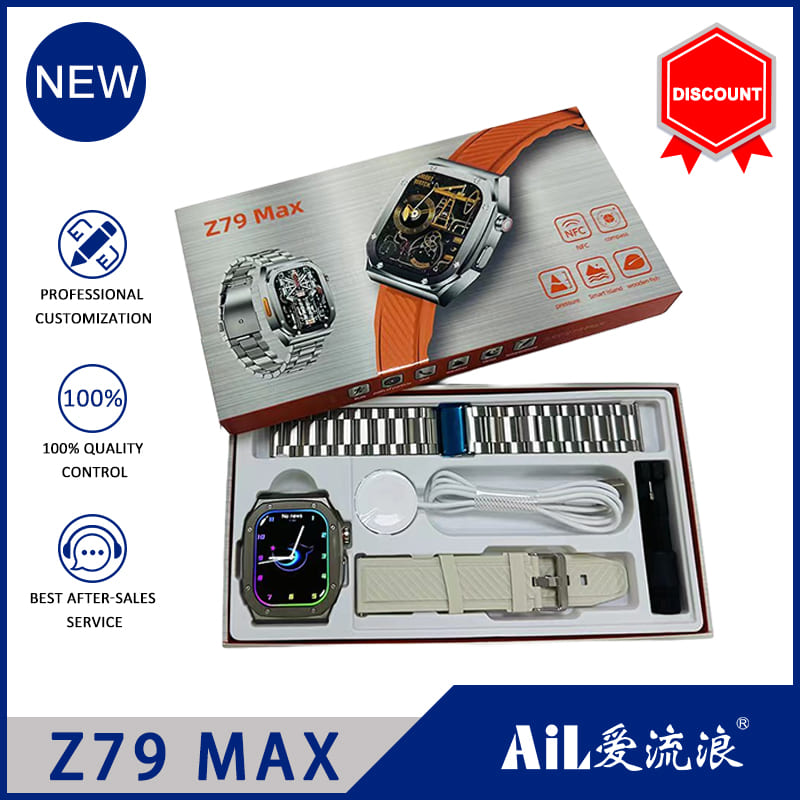Z79 MAX