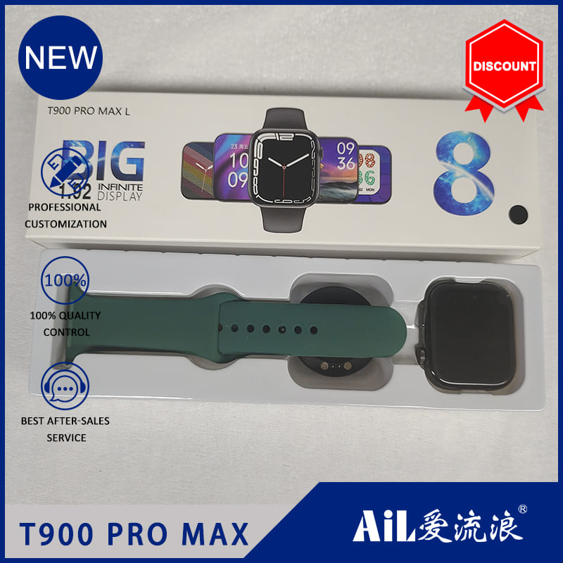 T900 PRO MAX