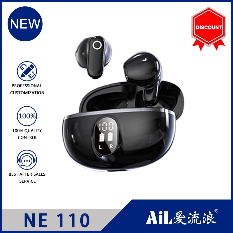 NE 110